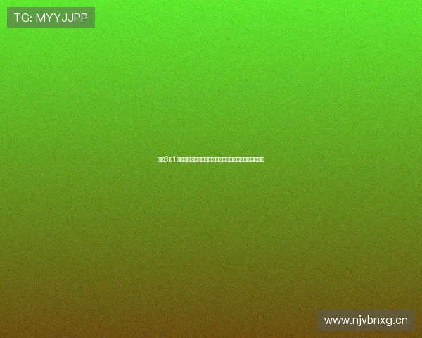 皇马3比1力克曼城黄健翔激情解说全场回放欧冠巅峰对决震撼之夜